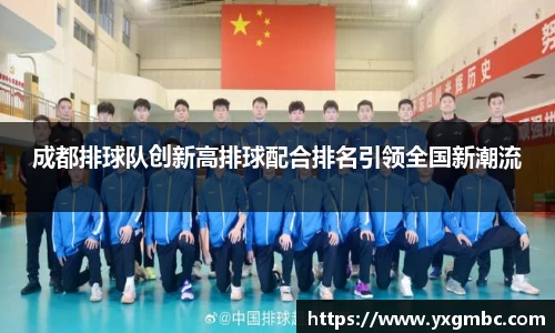 od体育官方网站