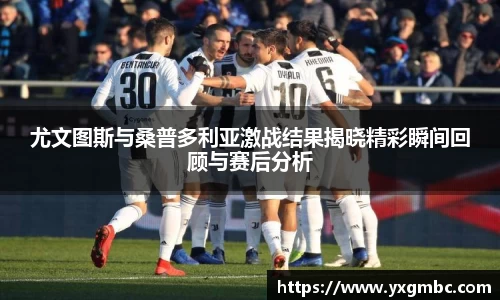 od体育官方网站