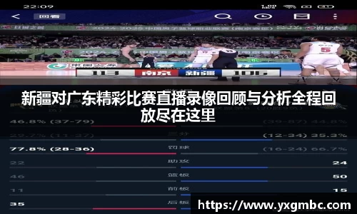 od体育官方网站