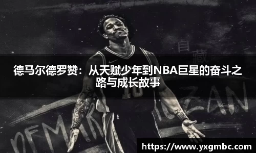 od体育官方网站