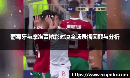 od体育官方网站
