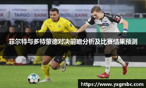 od体育官方网站