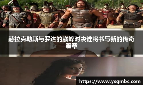 od体育官方网站