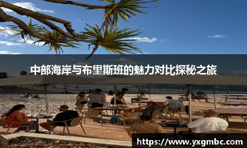 od体育官方网站